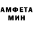 МЕТАДОН мёд Season 3:mr.p