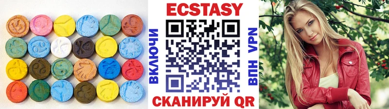 купить наркотик  Старая Русса  Ecstasy TESLA 