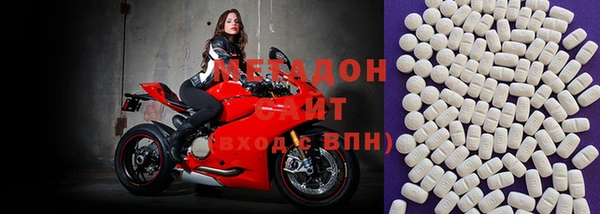 дживик Переславль-Залесский