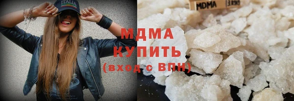 дживик Переславль-Залесский