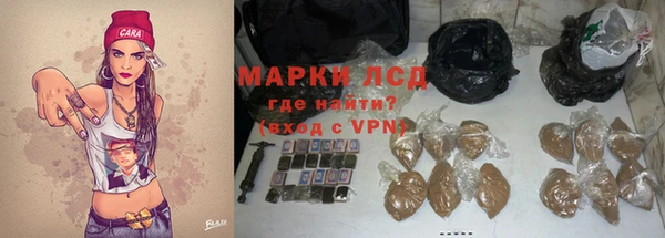 мдпв Пересвет