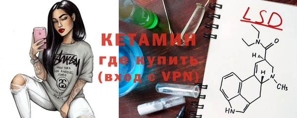 стаф Пестово