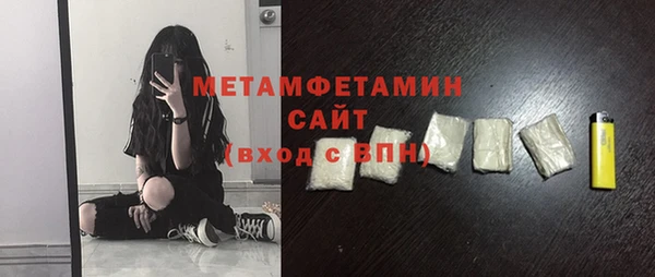дживик Переславль-Залесский