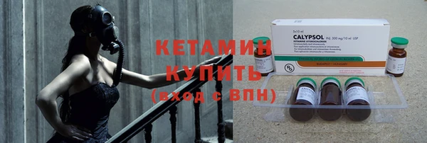 мдпв Пересвет