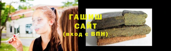 мдпв Пересвет