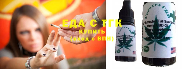 дживик Переславль-Залесский