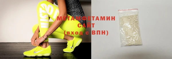 мдпв Пересвет