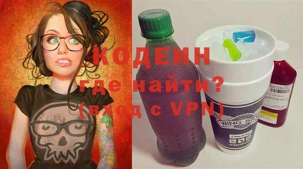 стаф Пестово