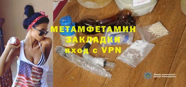 мдпв Пересвет