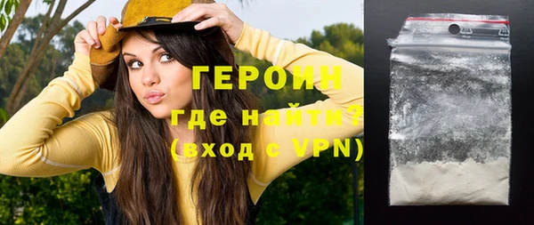 мдпв Пересвет