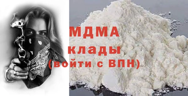 стаф Пестово