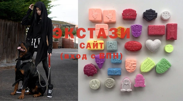мдпв Пересвет