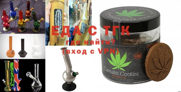 стаф Пестово