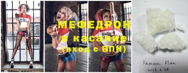 дживик Переславль-Залесский