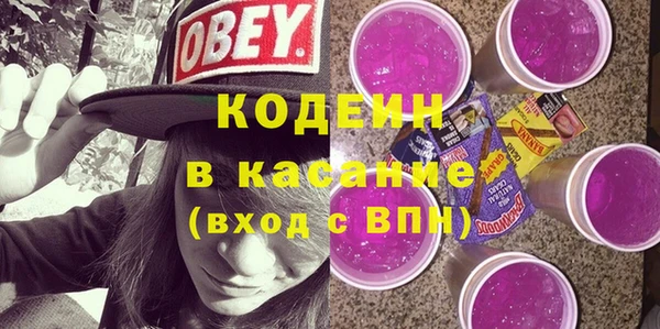 стаф Пестово