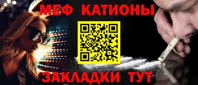 дмт Малгобек