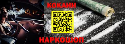 бутират Малоярославец