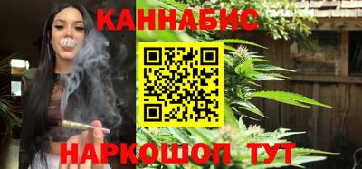 дмт Малгобек