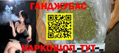 дмт Малгобек