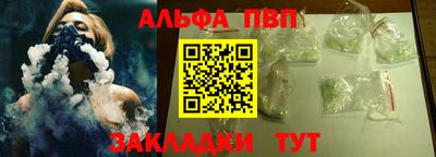 дмт Малгобек