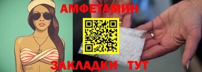 дмт Малгобек