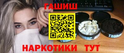 сатива Мариинск