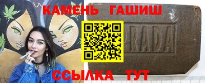 дмт Малгобек