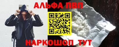сатива Мариинск