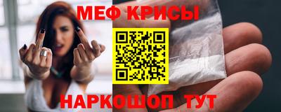 дмт Малгобек