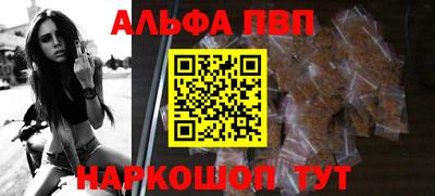 дмт Малгобек