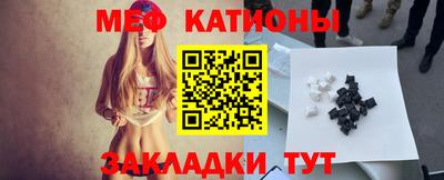 дмт Малгобек