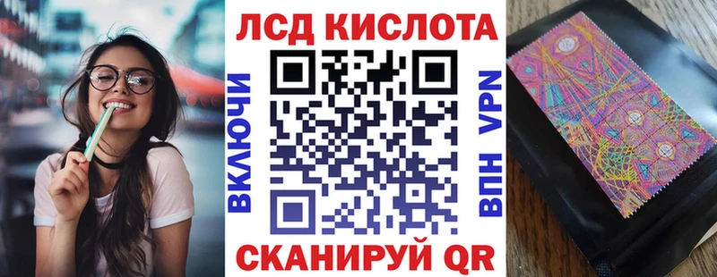 нарко площадка состав  Старая Русса  Марки NBOMe 1500мкг 