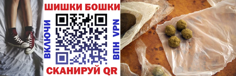 Марихуана LSD WEED  МЕГА онион  Старая Русса 